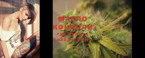 марки lsd Аркадак